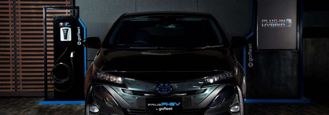 Dorong Popularisasi Kendaraan Elektrifikasi Toyota Perkenalkan Prius Plug-in Hybrid Electric Vehicle (PHEV)