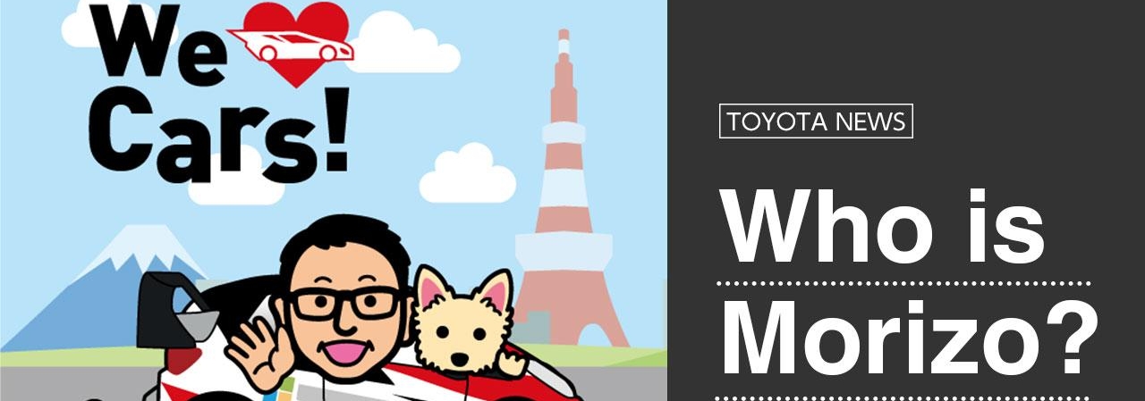 Master Driver Morizo, Seorang Presiden Toyota Sekaligus Pembalap Mobil