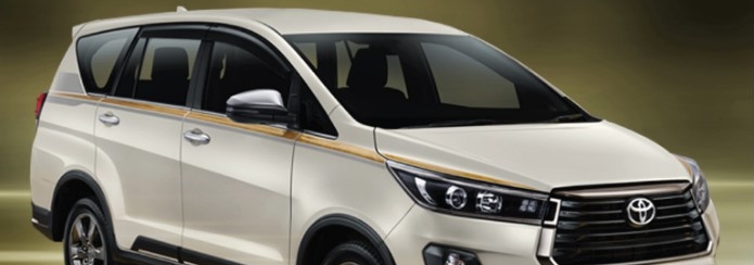 50 TAHUN TOYOTA DI INDONESIA: TOYOTA HADIRKAN 50 UNIT KIJANG INNOVA LIMITED EDITION SEBAGAI BAGIAN DARI PERAYAAN 50 TAHUN PERJALANAN TOYOTA INDONESIA DI TANAH AIR
