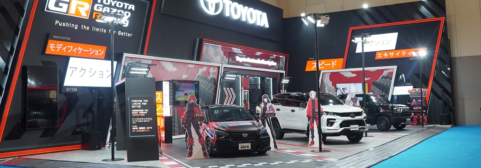 Toyota Hadirkan Konversi Hilux Rangga dan Modifikasi Lineup GR di IMX 2024, Perkuat Dukungan untuk Industri Modifikasi Indonesia