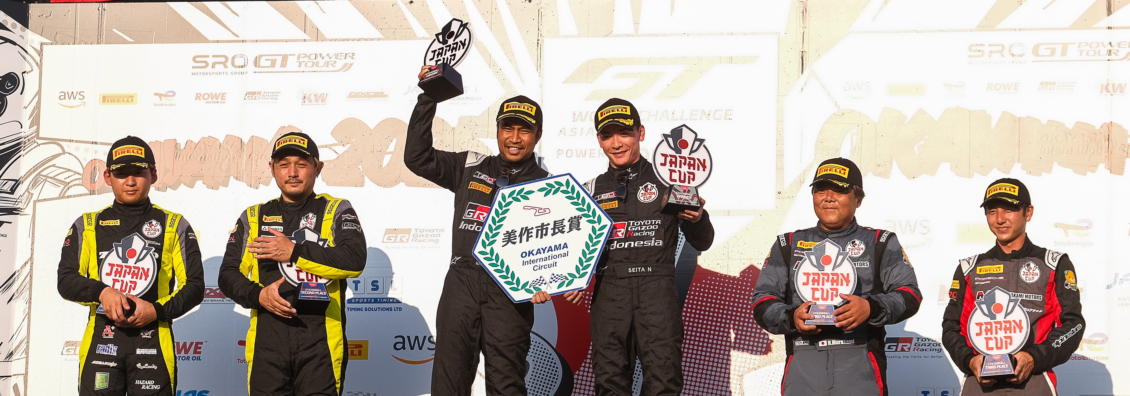 Clean Sweep! TOYOTA GAZOO Racing Indonesia Kembali Raih Double Winner Kelas GT4 Japan Cup 2025 Seri ke-5 dan Seri ke-6, Cetak 6 Kemenangan Beruntun