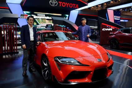 Toyota GR Supra Diperkenalkan di GIIAS 2019, Driving Excitement dalam Balutan Legendary Sportscar