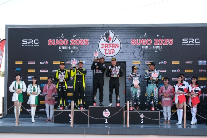 TOYOTA GAZOO Racing Indonesia Langsung Buka Musim Balap Regional dengan Dua Kemenangan di GT World Challenge Asia Japan Cup 2025 Kelas GT4
