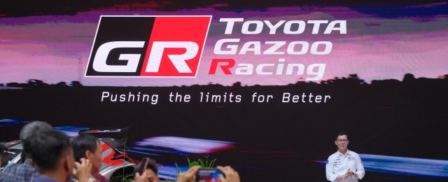 GIIAS 2025: Toyota GAZOO Racing Bawa Semangat dan Joy of GR bagi Semua Orang