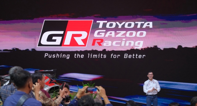 GIIAS 2025: Toyota GAZOO Racing Bawa Semangat dan Joy of GR bagi Semua Orang