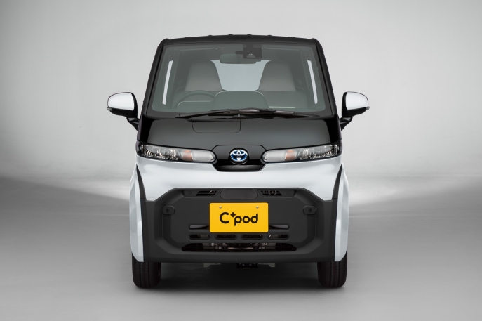 Toyota C+pod Hadir di Jepang, Mobil Listrik Kompak Untuk Mobilitas Perkotaan