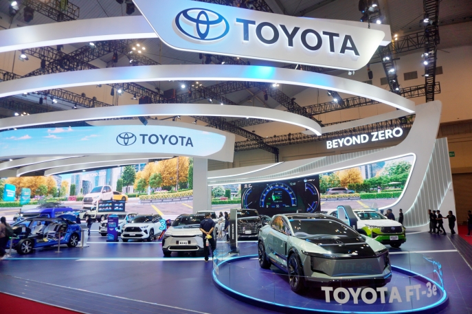 Komitmen Berikan Total Mobility Solution di GIIAS 2024: Toyota Ajak Masyarakat Memanfaatkan Beragam Program Kepemilikan Mobil dan Merasakan Pengalaman Kemampuan Konektivitas Teknologi 1Connect