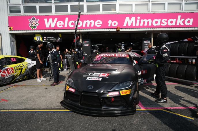 Japan Cup 2024: Andalkan Toyota GR Supra GT4 Evo, TOYOTA GAZOO Racing Indonesia Meraih Gelar Juara Ketiga Pembalap dan Juara Ketiga Tim Kelas GT4,  Kado HUT ke-79 Republik Indonesia