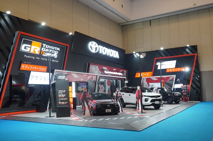 Toyota Hadirkan Konversi Hilux Rangga dan Modifikasi Lineup GR di IMX 2024, Perkuat Dukungan untuk Industri Modifikasi Indonesia