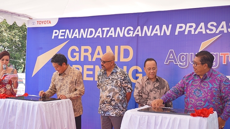 Agung Toyota Singaraja: Mitra Terpercaya dalam Dunia Otomotif Buleleng