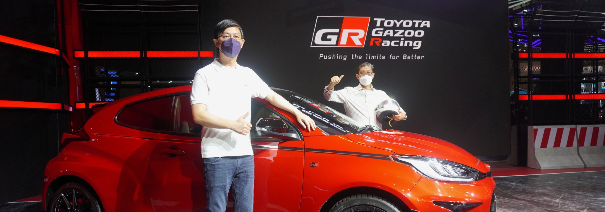 50 Tahun Toyota di Indonesia: Toyota Mulai Serah Terima GR Yaris Kepada Pelanggan di Booth Toyota Saat Pameran GIIAS 2021 Berlangsung