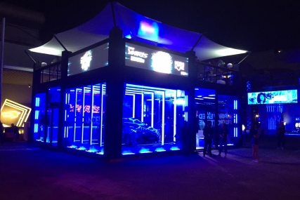 Toyota Yaris Meriahkan Festival Djakarta Warehouse Project (DWP) - Toyota Hadirkan Yaris X DWP Booth
