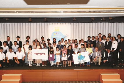 Toyota Dream Car Art Contest, Anak Indonesia Kembali Berjaya di Lomba Gambar Internasional di Jepang