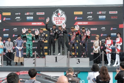 Fanatec GT World Challenge Asia 2024: Andalkan GR Supra GT4 Evo, TOYOTA GAZOO Racing Indonesia Berhasil Mengharumkan Nama Indonesia dengan Meraih Podium Pertama Kelas GT4 Japan Cup 2024 Seri ke-1