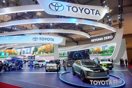 Komitmen Berikan Total Mobility Solution di GIIAS 2024: Toyota Ajak Masyarakat Memanfaatkan Beragam Program Kepemilikan Mobil dan Merasakan Pengalaman Kemampuan Konektivitas Teknologi 1Connect