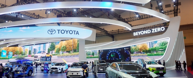 Komitmen Berikan Total Mobility Solution di GIIAS 2024: Toyota Ajak Masyarakat Memanfaatkan Beragam Program Kepemilikan Mobil dan Merasakan Pengalaman Kemampuan Konektivitas Teknologi 1Connect