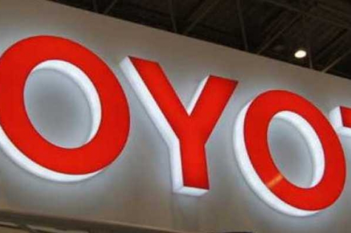 Living Legend Celebration : Toyota Avanza Membukukan Penjualan 1,1 Juta Unit