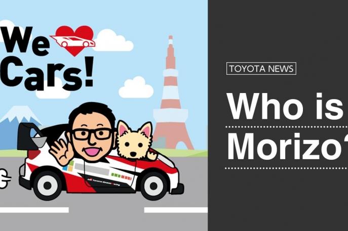 Master Driver Morizo, Seorang Presiden Toyota Sekaligus Pembalap Mobil