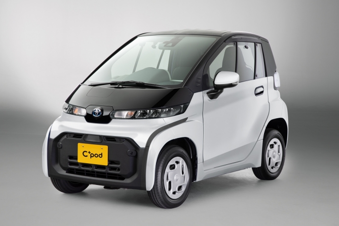 Toyota C+pod Hadir di Jepang, Mobil Listrik Kompak Untuk Mobilitas Perkotaan